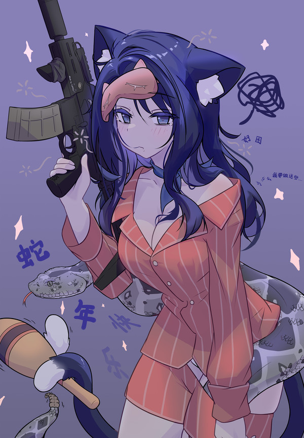 瞌睡米塔