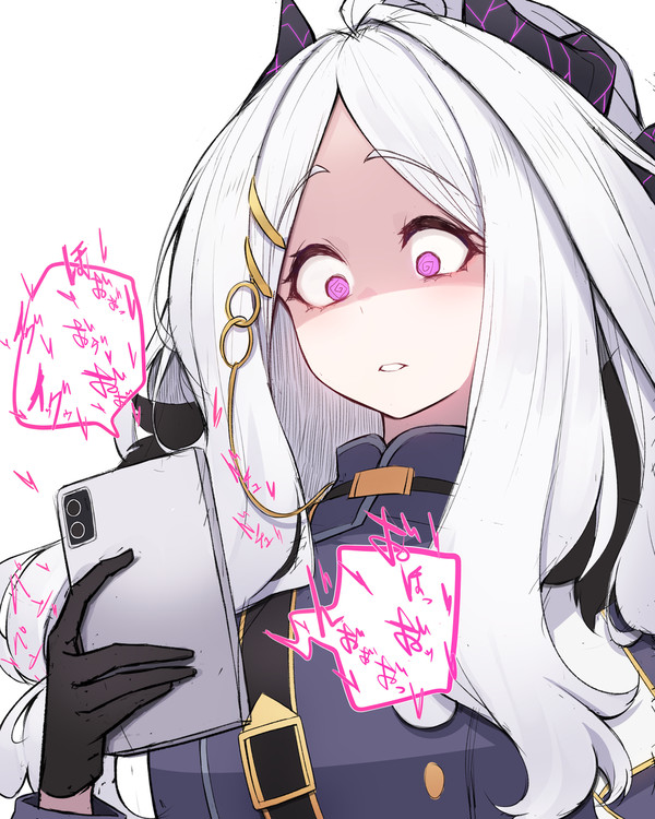 先生…?