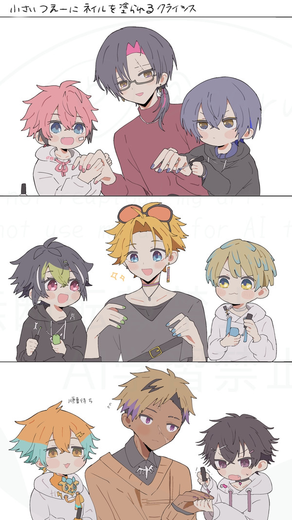 にじさんじまとめ