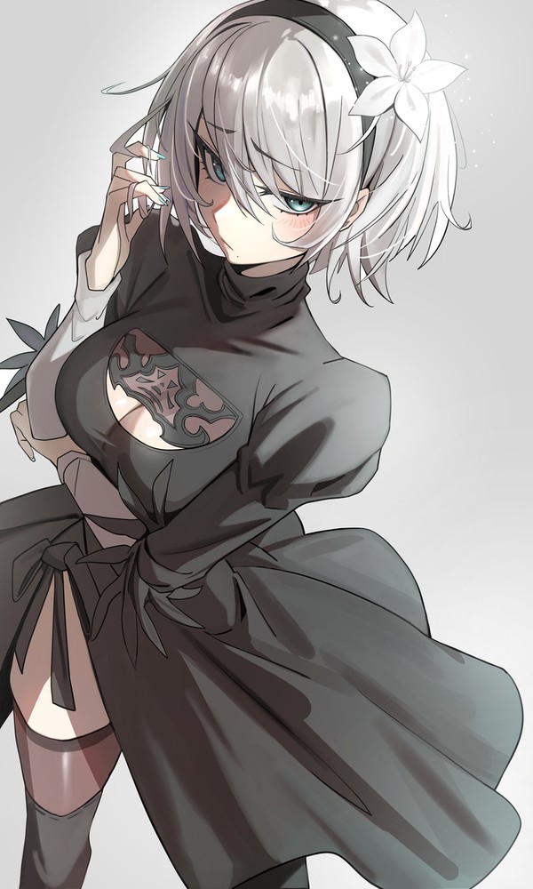2B