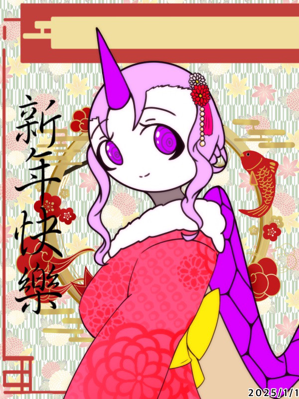 ラクガキ　1月まとめ
