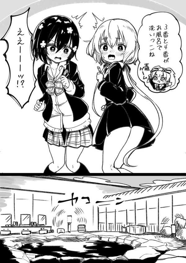 スマスロ ゾンビランドサガを打ったか?