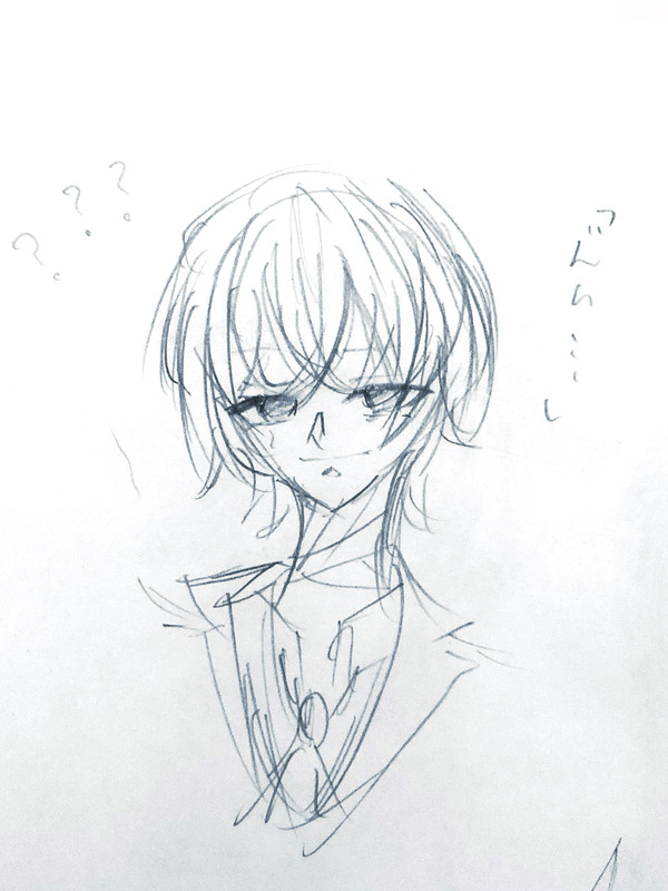太中 描きたかった 。だざすん