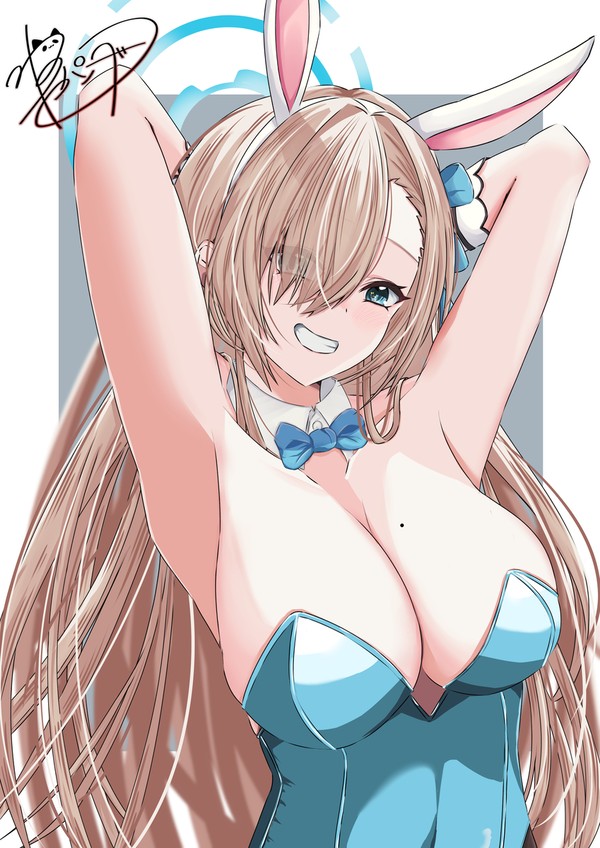 アスナ