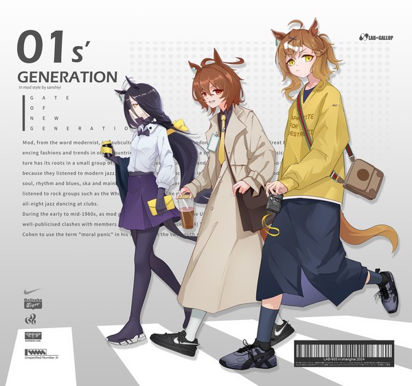 01s