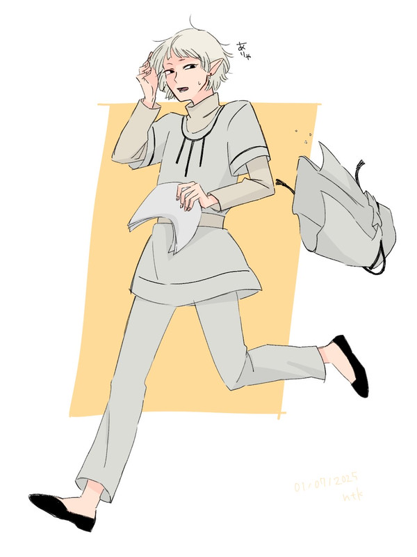 ソーン詰め