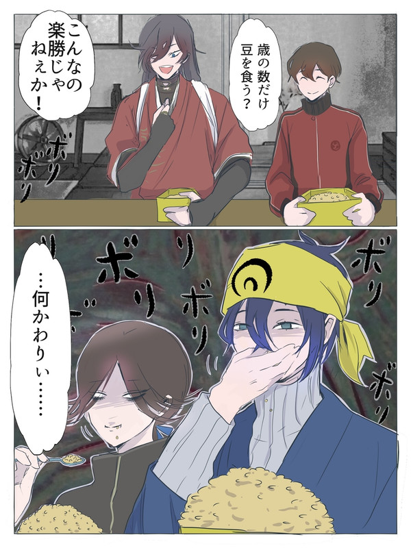 無題