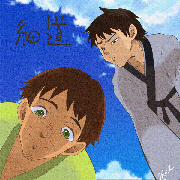 日和まとめ