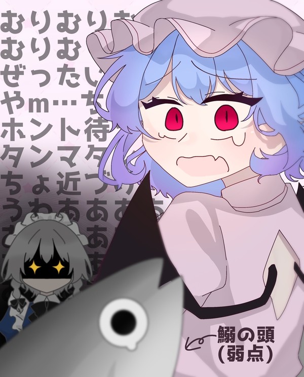 このあと殺人ドールされた