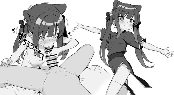 シュン
