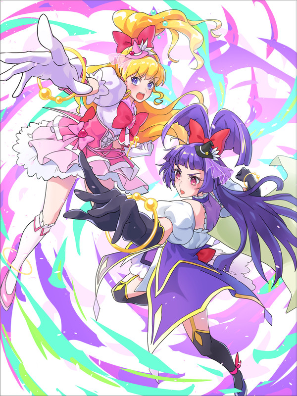 キュアミラクル!キュアマジカル!