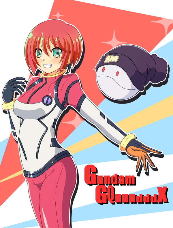 マチュ