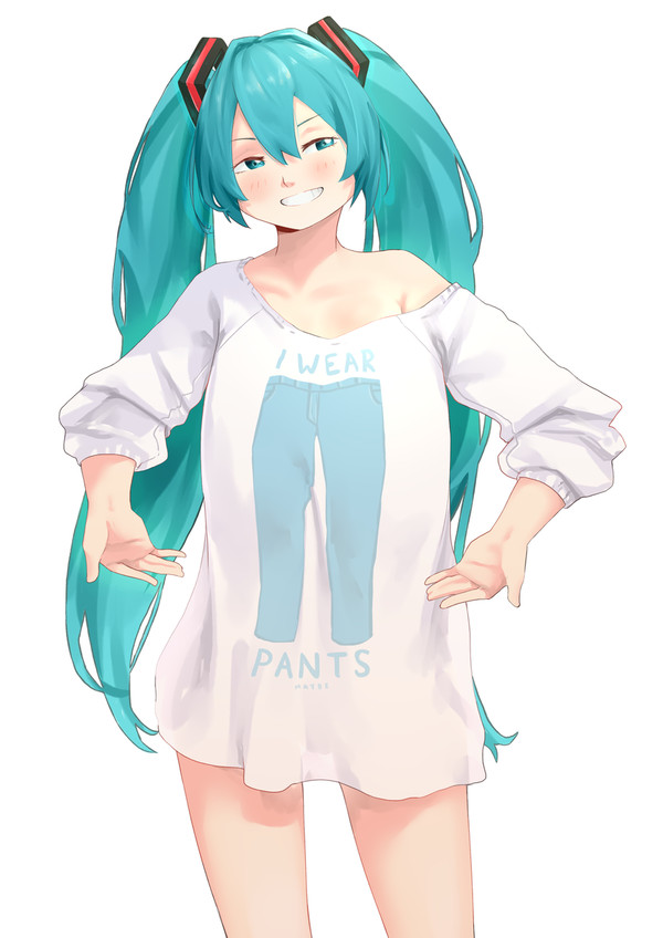 i wear pants (maybe)