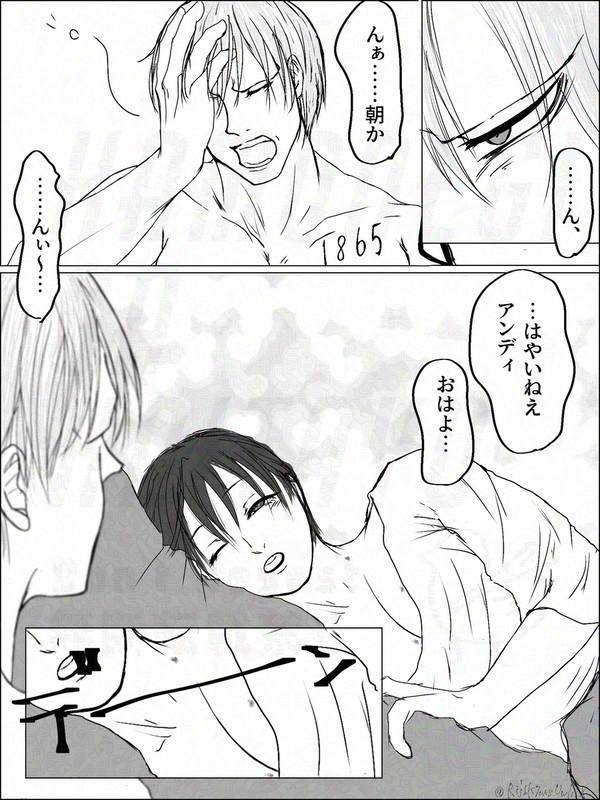 アン風 あたたかな音