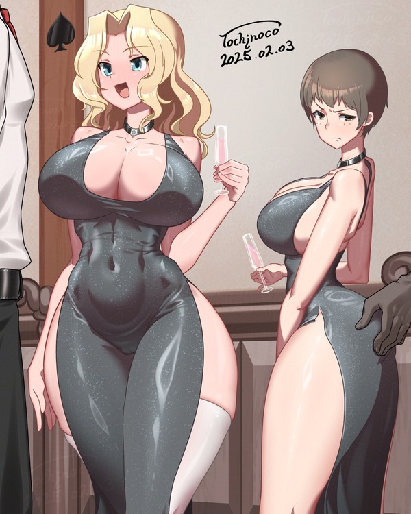 ケイナオ潜入調査