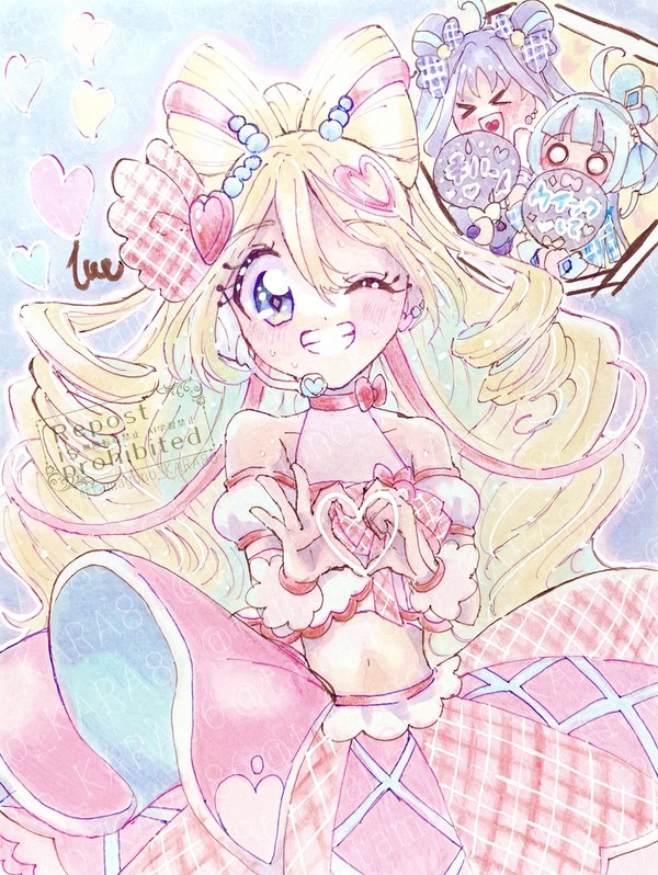 キミをキラッキランランにしてやんよ♪