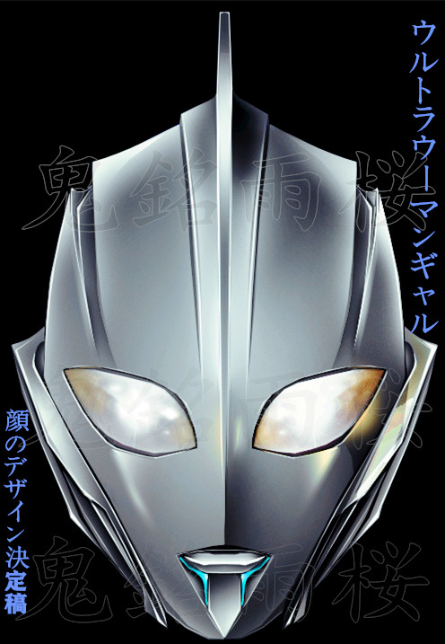 【妄想OC】ウルトラウーマンギャル、顔のデザイン