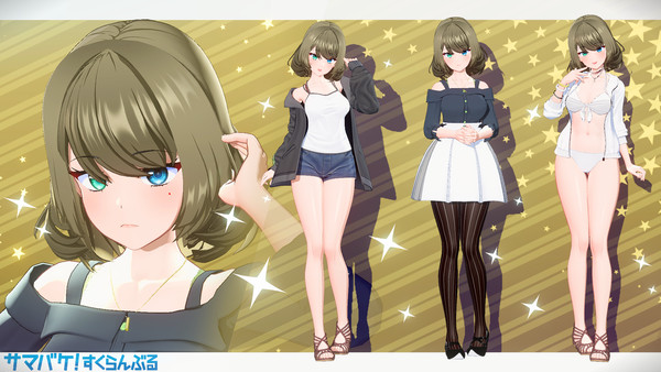 Kaede Takagaki