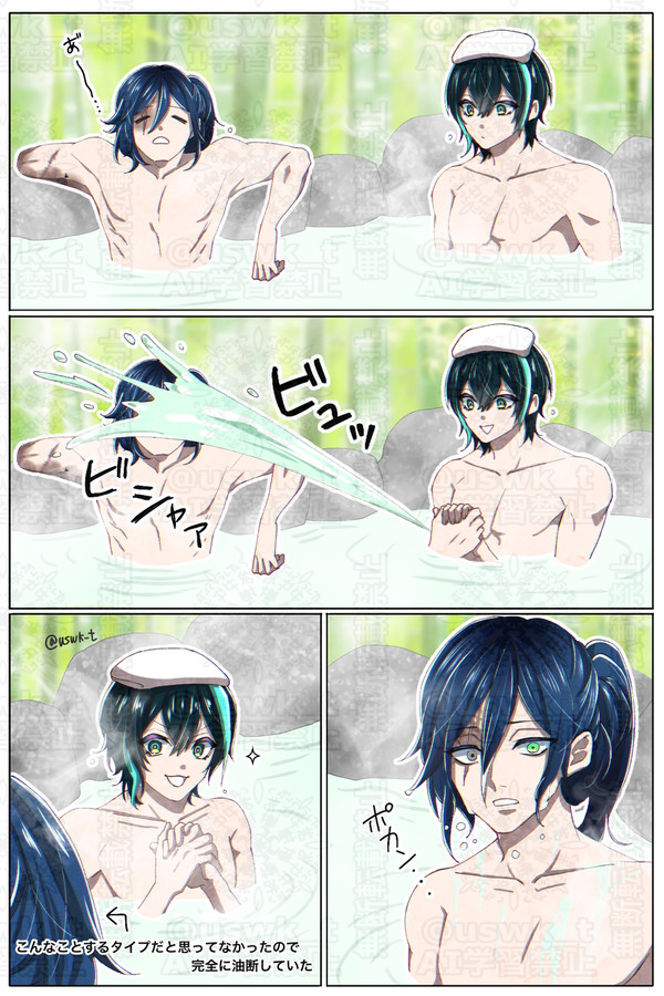 aknkまとめ