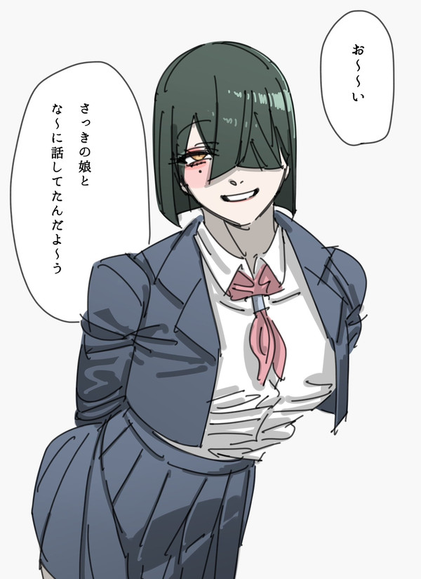 ちょい病み徐福ちゃん