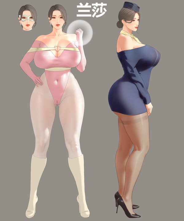 附加现代角色