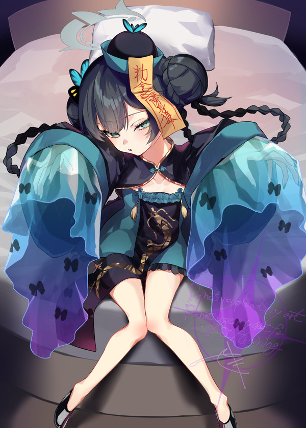 キョンシーキサキ(妄想)
