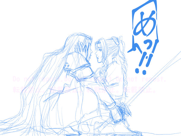 無題