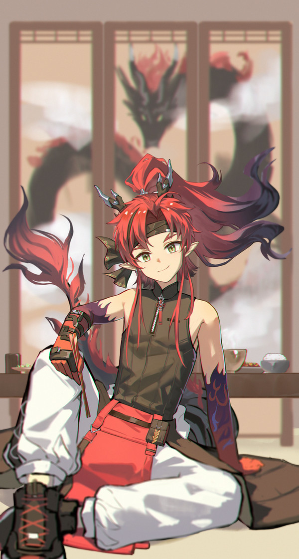 余