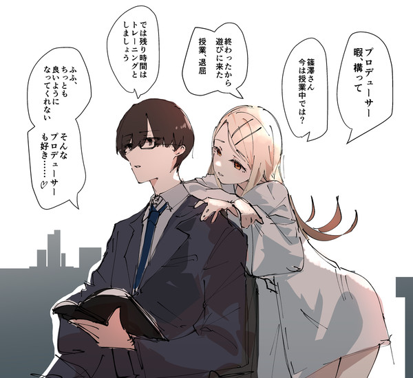 無題