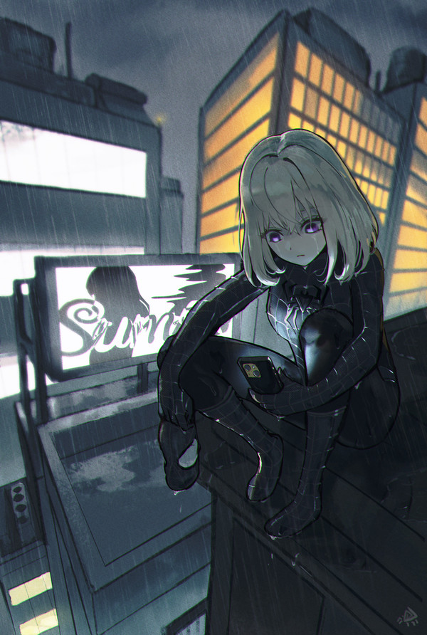 染黑的蛛丝🕸