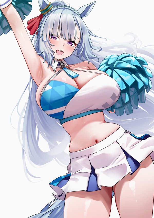 アルダン