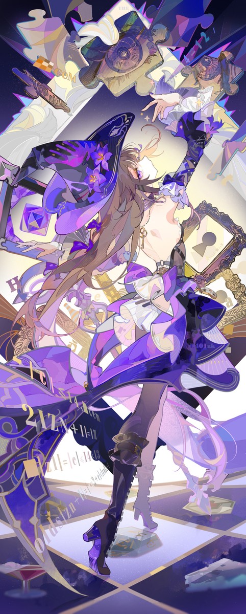 🗝️