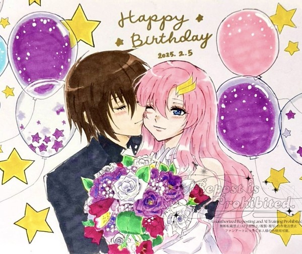 ラクス生誕祭2025