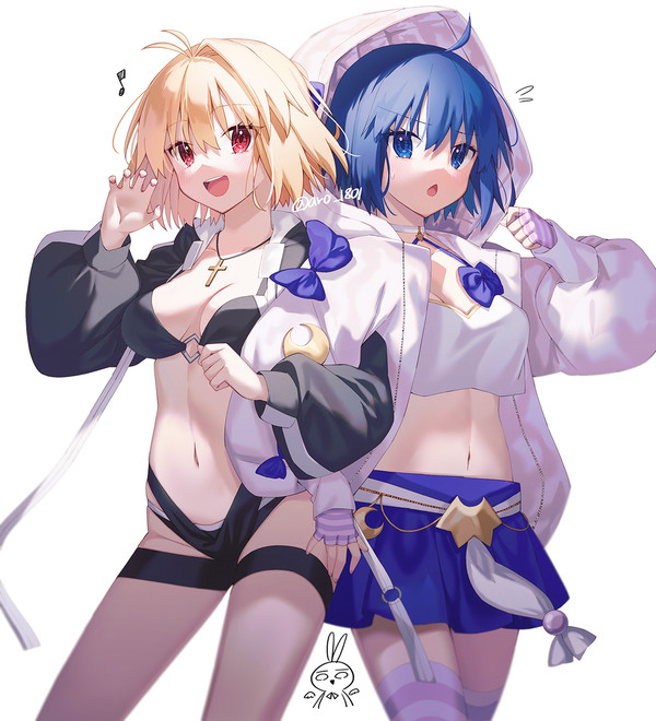 アルシエル