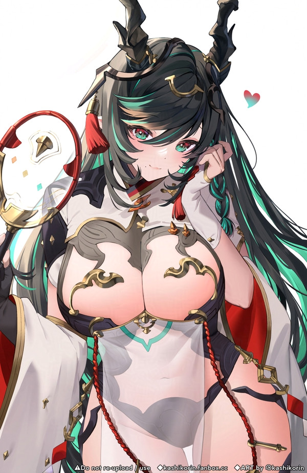 ハイラ