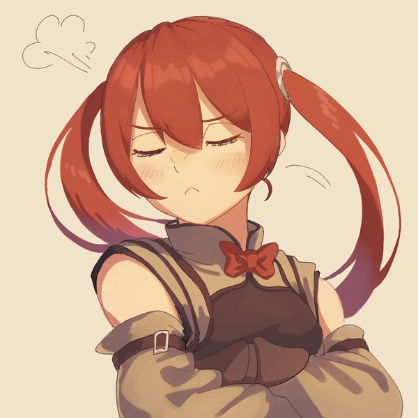 ふんっ