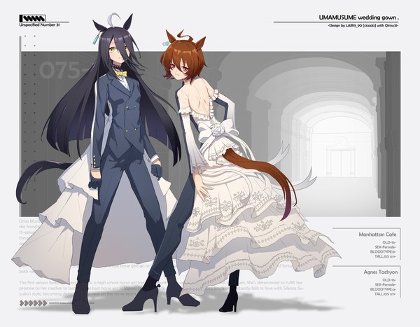 ウエディングドレスカフェ&ウエディングなタキオン