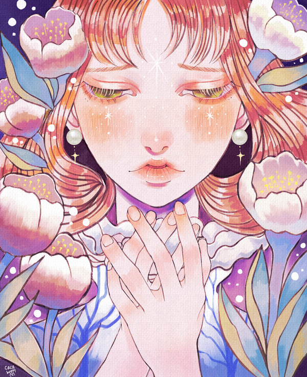 Starry Blossoms' Lullaby