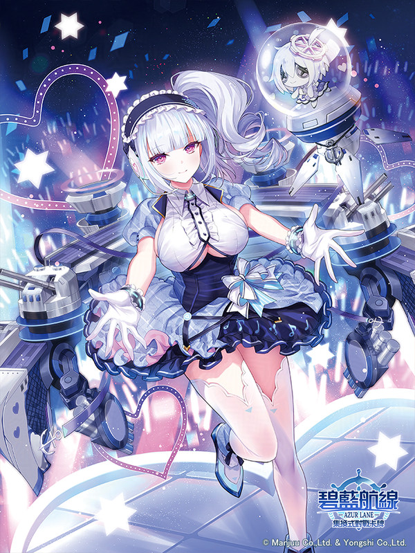 【アズレンTCG】ダイドー(μ兵裝)