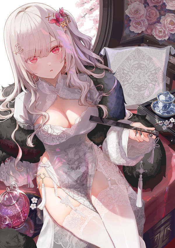 Blossom