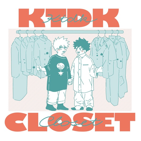 2/9おさごよVR  新刊　イラスト本「KTDK CLOSET」