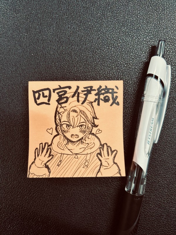 無題