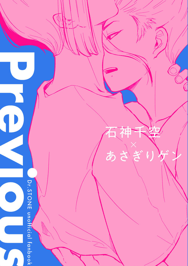 2/9サンプル