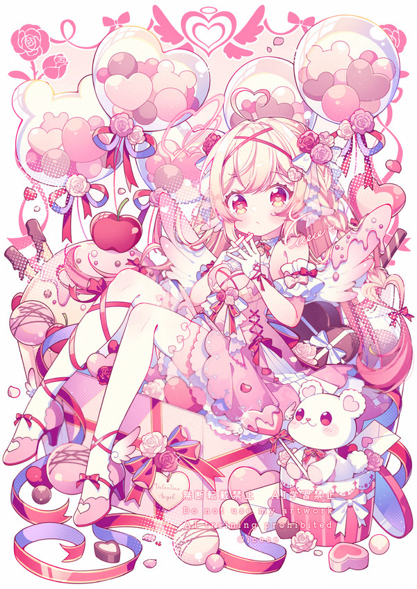 ❤️