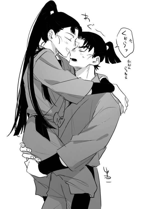 忍まとめ2