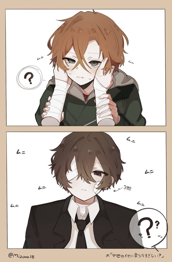 ほっぺ