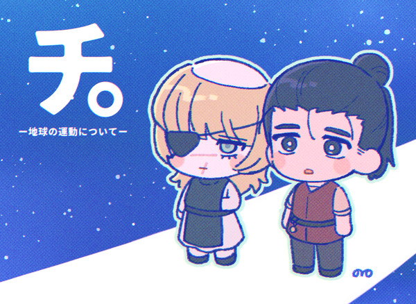 。まとめ