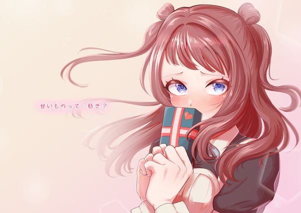 はっぴーみるふぃーゆ