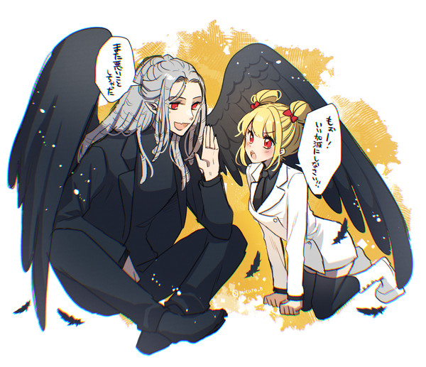 ログ
