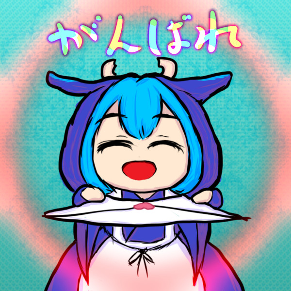 応援してくれるラドリーちゃん02